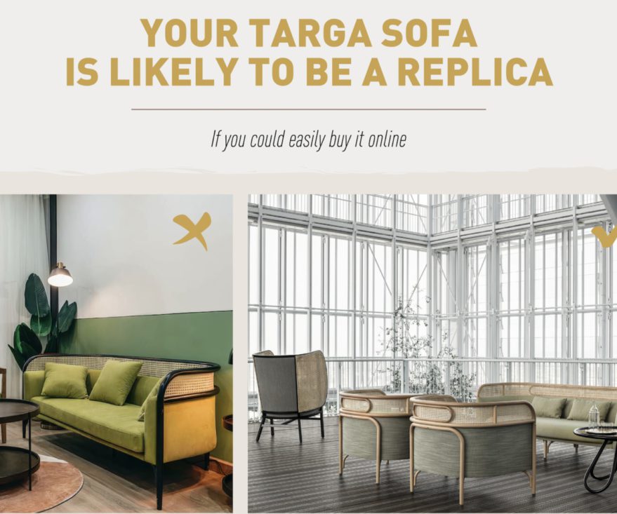 你的 Targa 沙发很可能不是正品